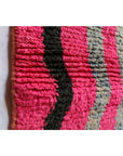 Tapis d'entrée berbère marocain pure laine 72 x 350 cm