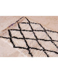 Tapis d'entrée berbère marocain pure laine 75 x 202 cm