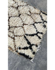 Tapis d'entrée berbère marocain pure laine 72 x 174 cm