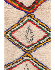 Tapis d'entrée berbère marocain pure laine 76 x 188 cm VENDU