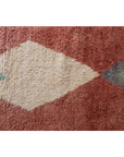 Tapis d'entrée berbère marocain pure laine 82 x 489 cm