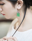 Boucle d'oreille pendante en jade véritable avec le caractère '囍' de style chinois