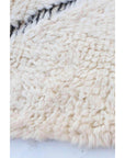 Moroccan Berber rug made of pure wool 164 x 256 cm SOLD