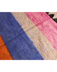 Tapis berbère Boujaad coloré 200 x 304 cm