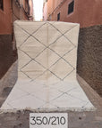 Beni Ouarain pure wool Berber rug 210 x 350 cm
