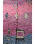 Pure wool Moroccan Berber carpet 170 x 264 cm