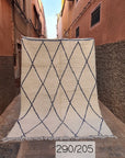 Tapis berbère pure laine Beni Ouarain 205 x 290 cm