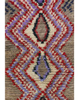 Tapis d'entrée berbère marocain pure laine 72 x 190 cm