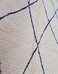 Tapis berbère pure laine Beni Ouarain 205 x 290 cm