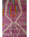 Tapis berbère marocain pure laine 167 x 272 cm