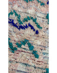 Tapis berbère marocain pure laine 115 x 239 cm