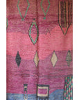 Pure wool Moroccan Berber carpet 170 x 264 cm