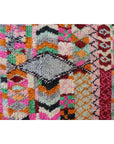 Tapis d'entrée berbère marocain pure laine 77 x 272 cm
