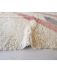 Tapis berbère marocain pure laine 157 x 259 cm