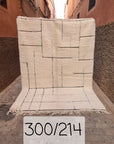 Tapis berbère pure laine Beni Ouarain 214 x 300 cm
