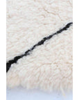 Pure wool Moroccan Berber carpet 191 x 304 cm