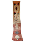 Tapis d'entrée berbère marocain pure laine 82 x 489 cm