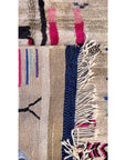 Colorful Berber rug from M'Rirt 168 x 266 cm