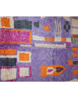 Pure wool Moroccan Berber carpet 170 x 268 cm