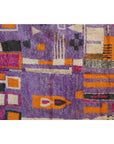 Pure wool Moroccan Berber carpet 170 x 268 cm