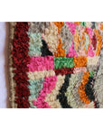 Tapis d'entrée berbère marocain pure laine 77 x 272 cm