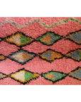 Tapis d'entrée berbère marocain pure laine 70 x 340 cm