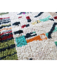 Tapis d'entrée berbère marocain pure laine 75 x 378 cm