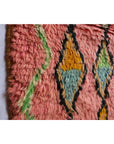Tapis d'entrée berbère marocain pure laine 70 x 340 cm