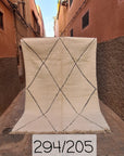 Tapis berbère pure laine Beni Ouarain 205 x 294 cm