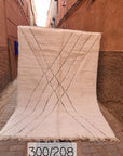 Tapis berbère pure laine Beni Ouarain 208 x 300 cm