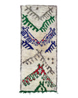 Tapis berbère marocain pure laine 68 x 192 cm
