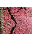 Pure wool Moroccan Berber carpet 171 x 292 cm