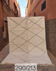 Beni Ouarain pure wool Berber rug 213 x 290 cm