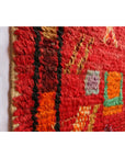 Tapis d'entrée berbère marocain pure laine 67 x 344 cm