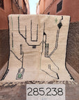Tapis berbère pure laine Beni Ouarain 238 x 285 cm