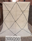 Berber rug Beni Ouarain pure wool 200 x 300 cm