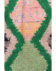Moroccan Berber carpet made of recycled textiles 89 x 172 cm