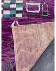 Tapis berbère en laine fait main 196 x 305 cm