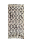 Tapis d'entrée berbère marocain pure laine 96 x 220 cm