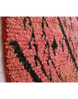 Moroccan Berber wool rug 180 x 273 cm