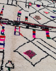 Tapis berbère pure laine Beni Ouarain 210 x 277 cm