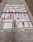 Tapis berbère pure laine Beni Ouarain 210 x 277 cm