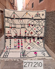 Tapis berbère pure laine Beni Ouarain 210 x 277 cm