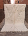 Tapis berbère pure laine Beni Ouarain 206 x 297 cm