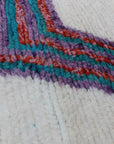 Tapis berbère marocain pure laine 162 x 238 cm