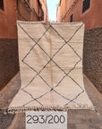 Tapis berbère pure laine Beni Ouarain 200 x 293 cm