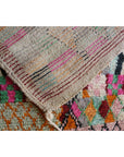 Tapis d'entrée berbère marocain pure laine 77 x 272 cm