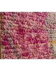 Tapis d'entrée berbère marocain pure laine 74 x 354 cm VENDU
