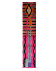 Tapis d'entrée berbère marocain pure laine 72 x 350 cm
