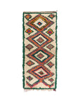 Tapis berbère marocain pure laine 70 x 154 cm VENDU